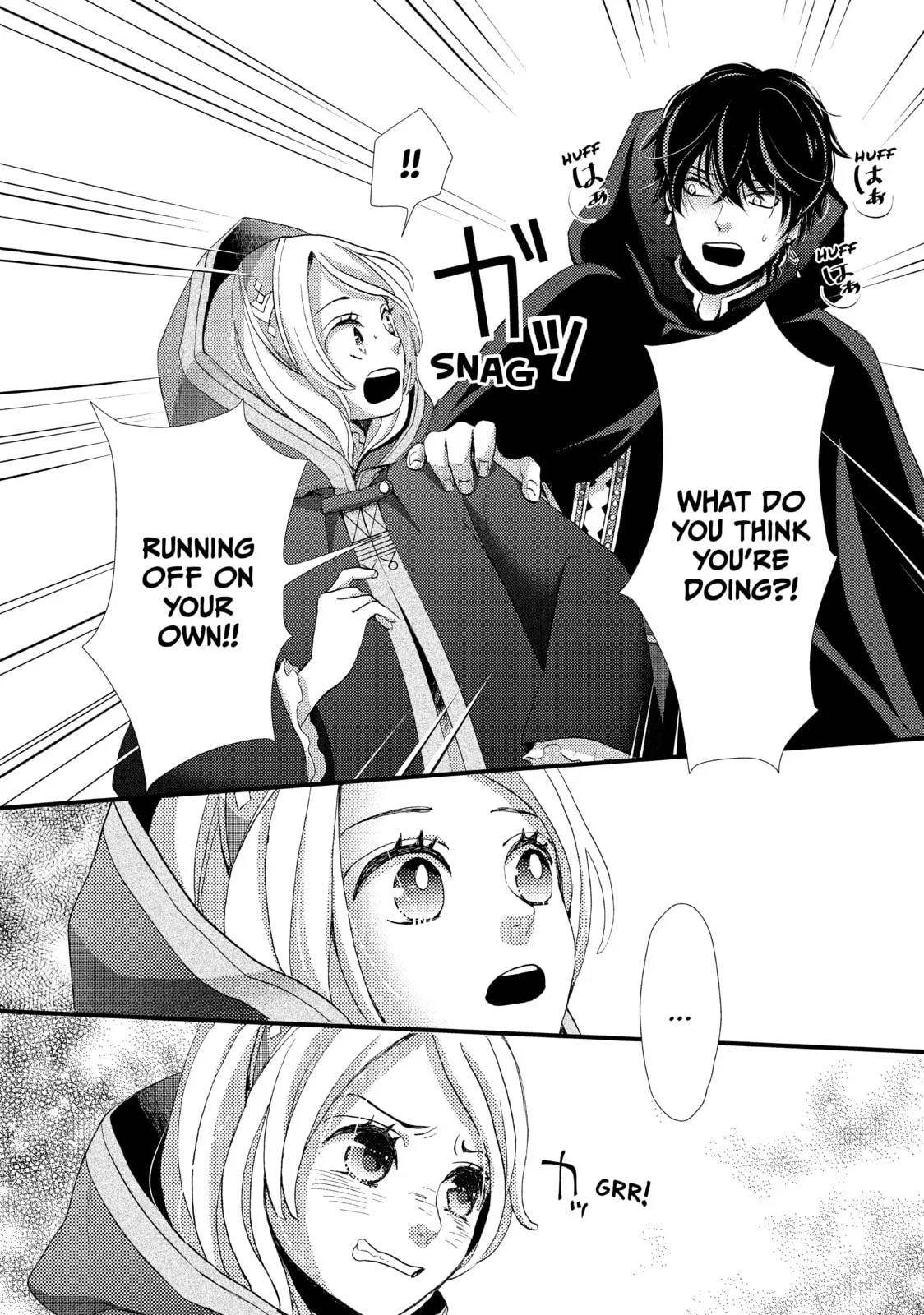 Nina The Starry Bride - Chapter 4 - Page 28