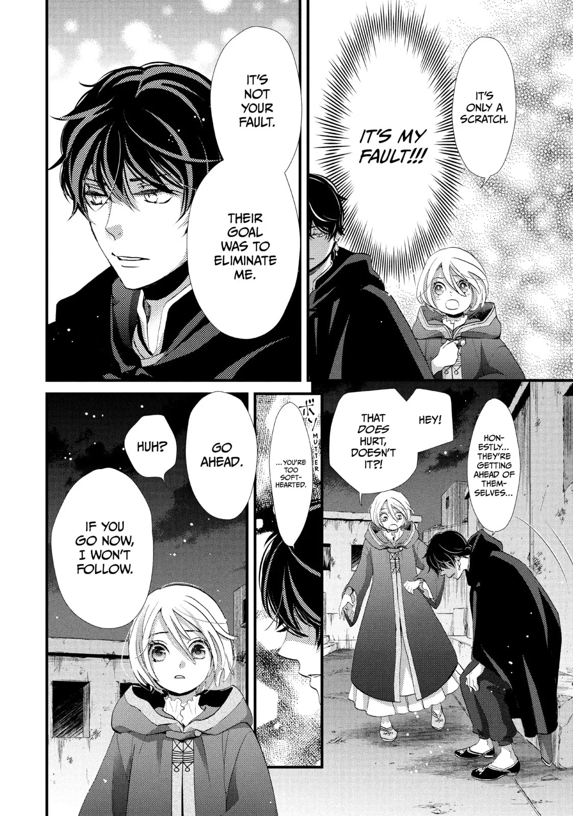 Nina The Starry Bride - Chapter 4 - Page 40