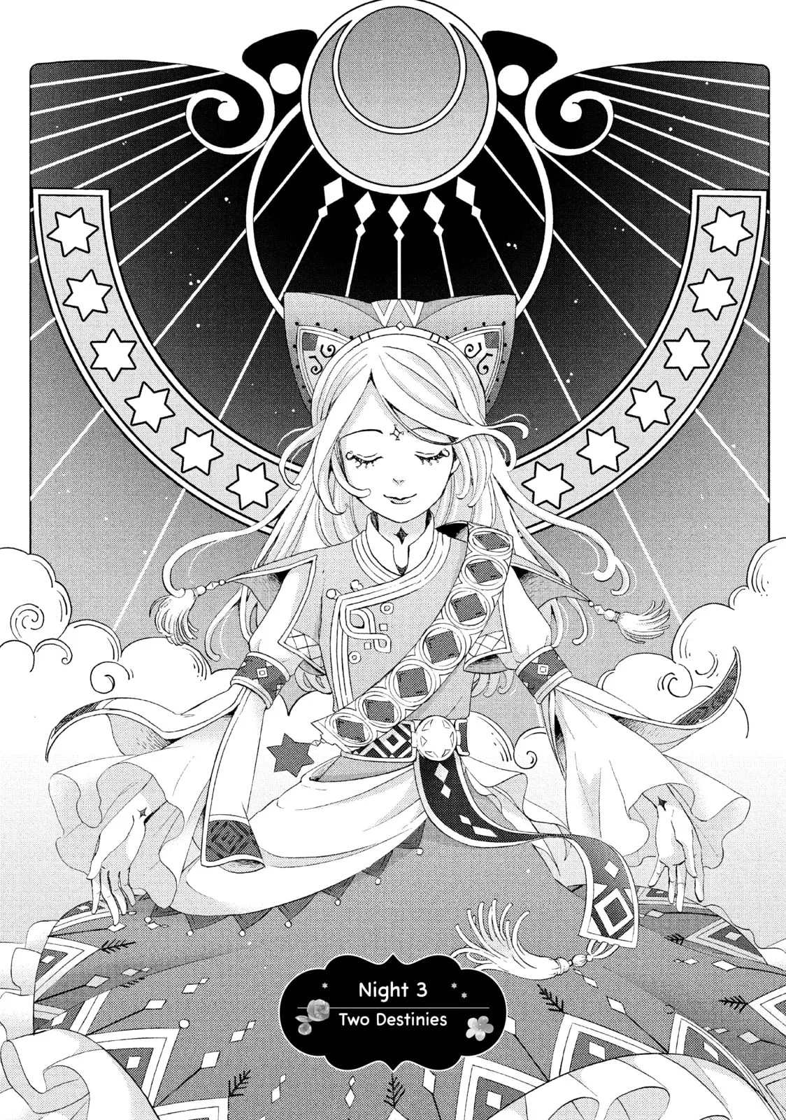 Nina The Starry Bride - Chapter 5 - Page 2