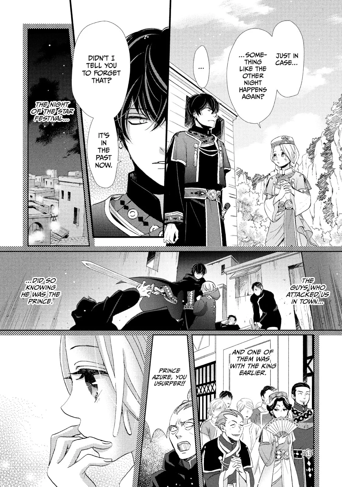 Nina The Starry Bride - Chapter 5 - Page 4