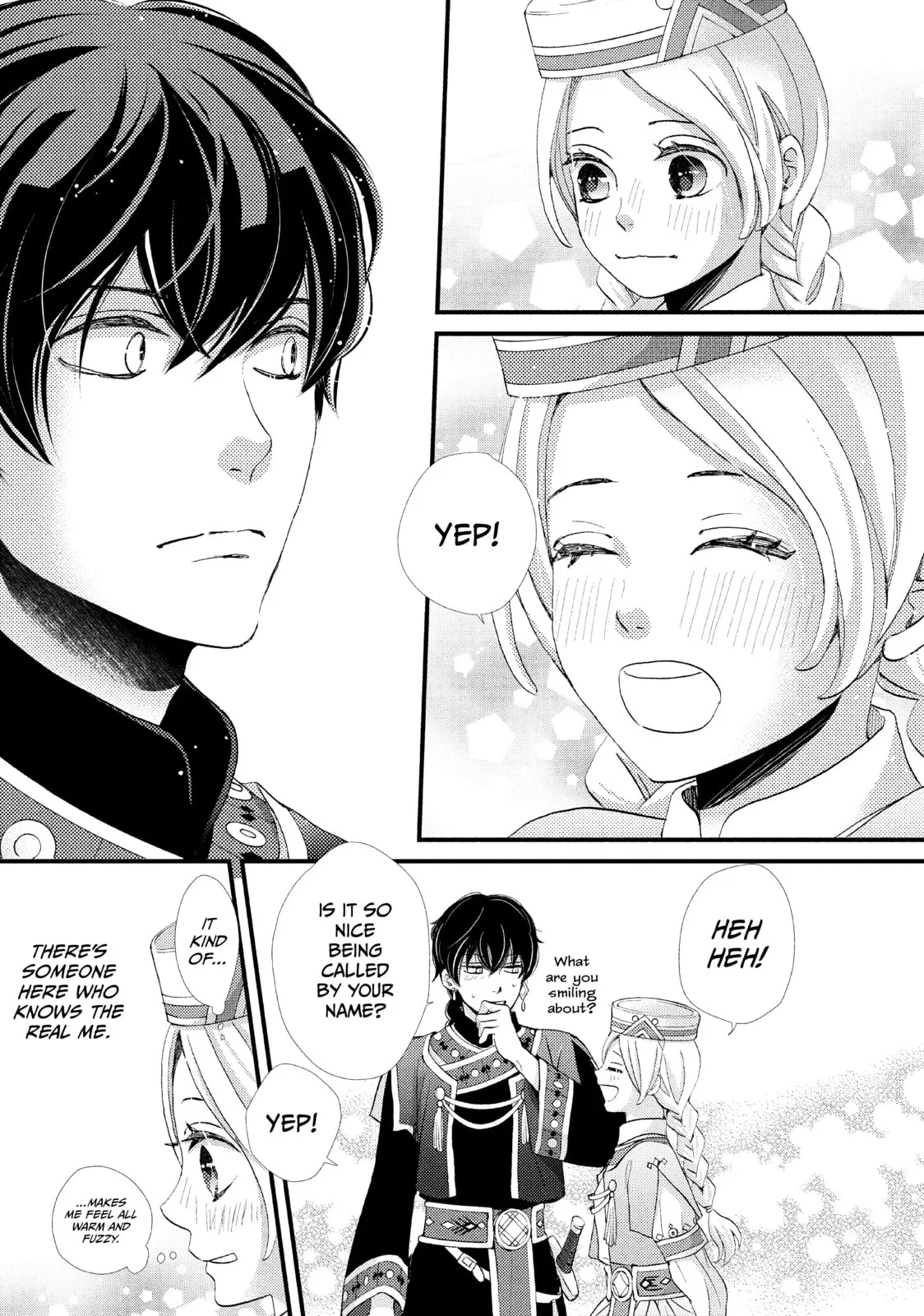 Nina The Starry Bride - Chapter 5 - Page 7