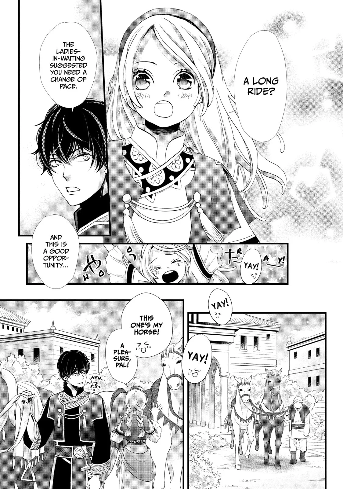 Nina The Starry Bride - Chapter 5 - Page 11