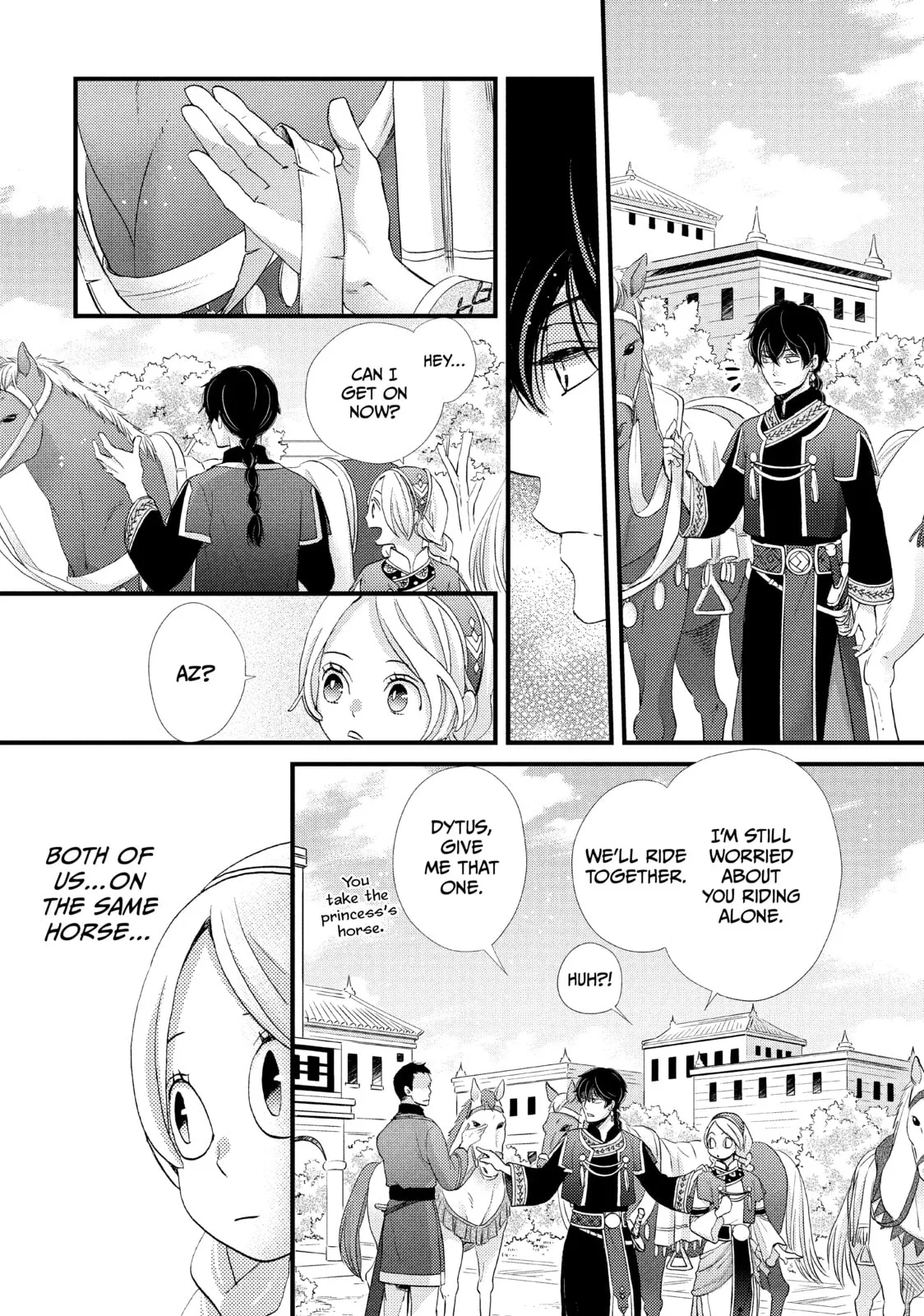 Nina The Starry Bride - Chapter 5 - Page 12