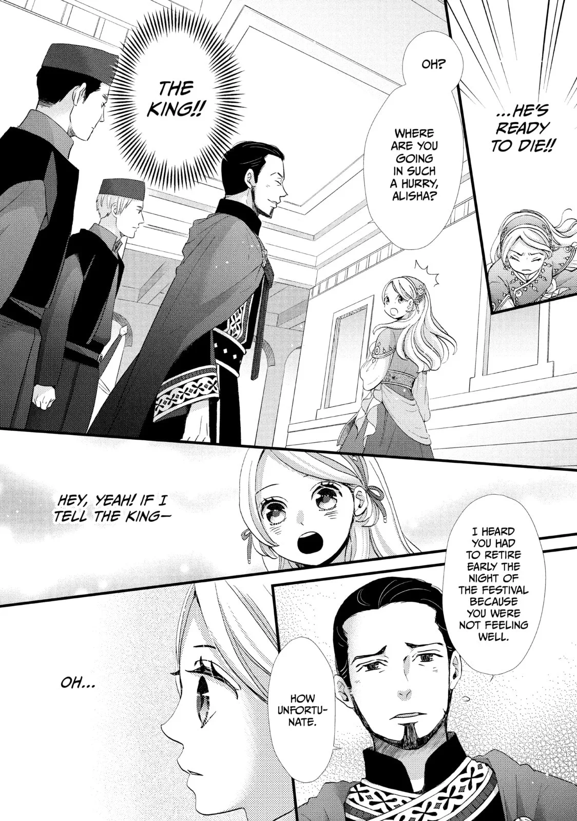 Nina The Starry Bride - Chapter 5 - Page 24