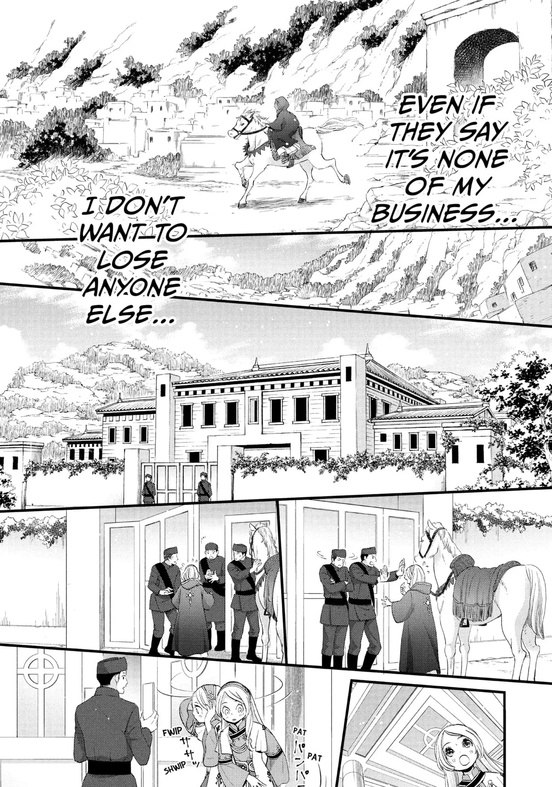 Nina The Starry Bride - Chapter 5 - Page 31