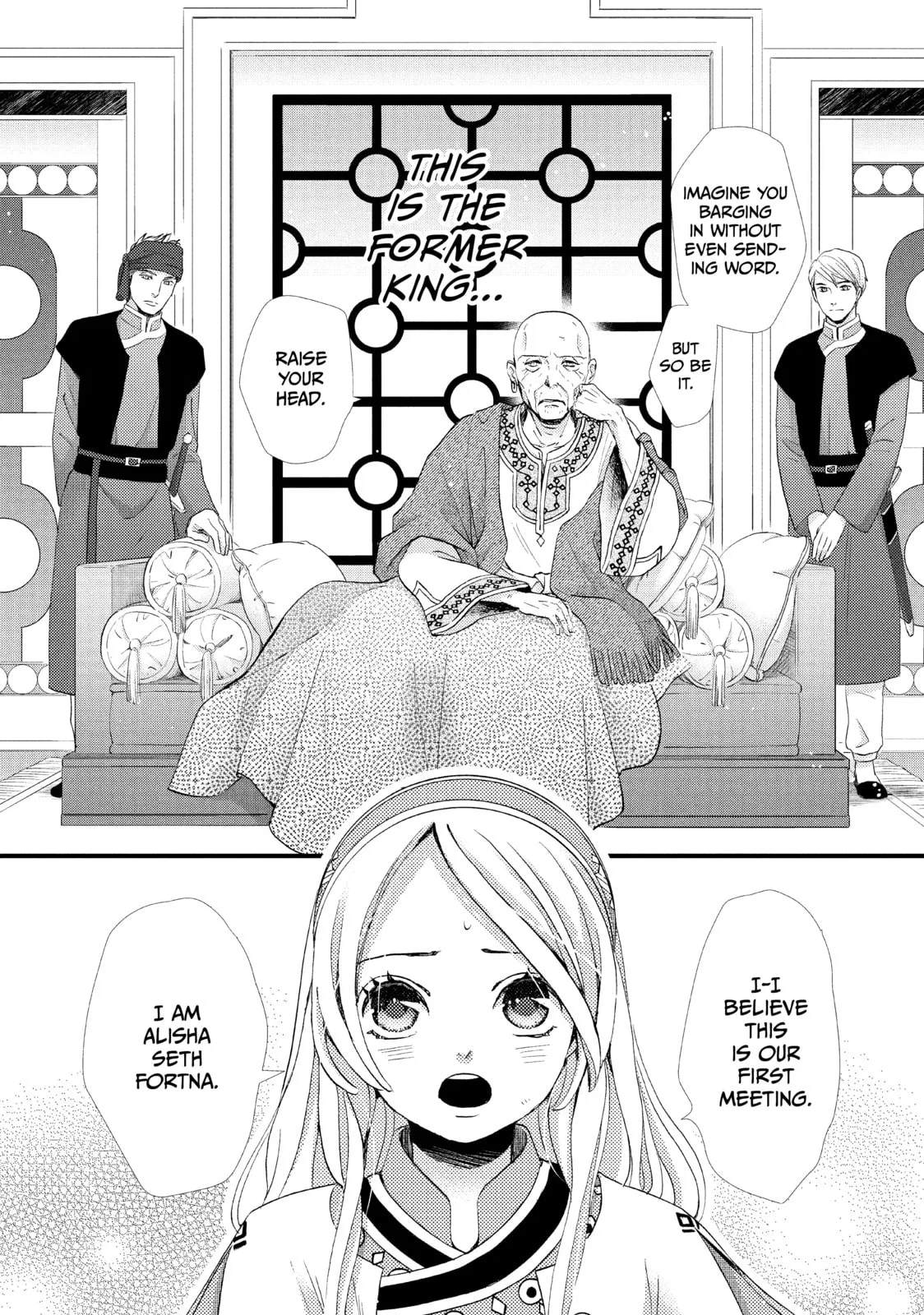 Nina The Starry Bride - Chapter 5 - Page 32