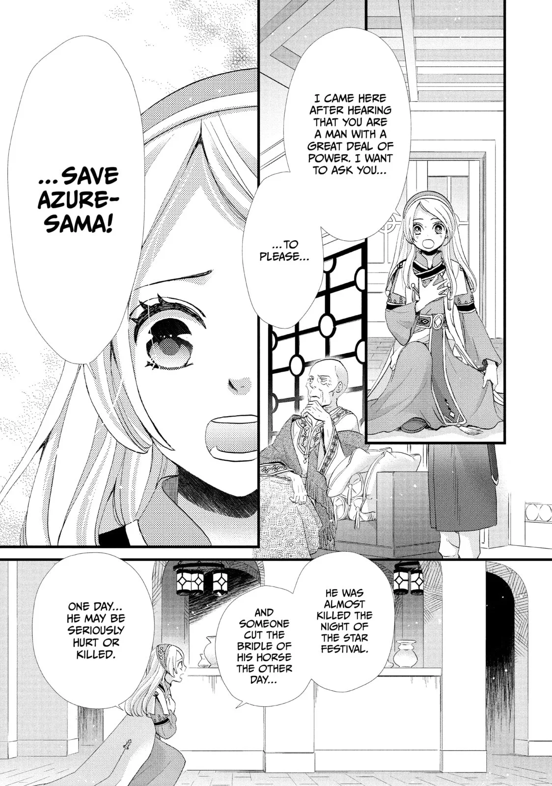 Nina The Starry Bride - Chapter 5 - Page 33