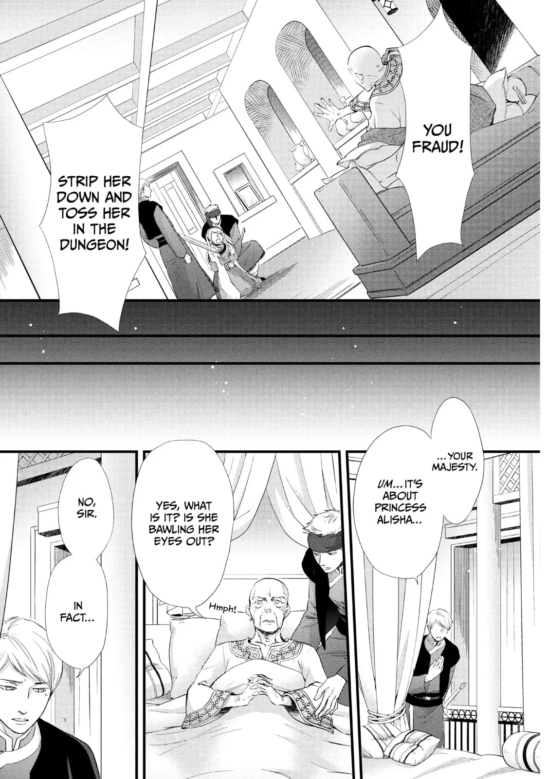 Nina The Starry Bride - Chapter 6 - Page 1