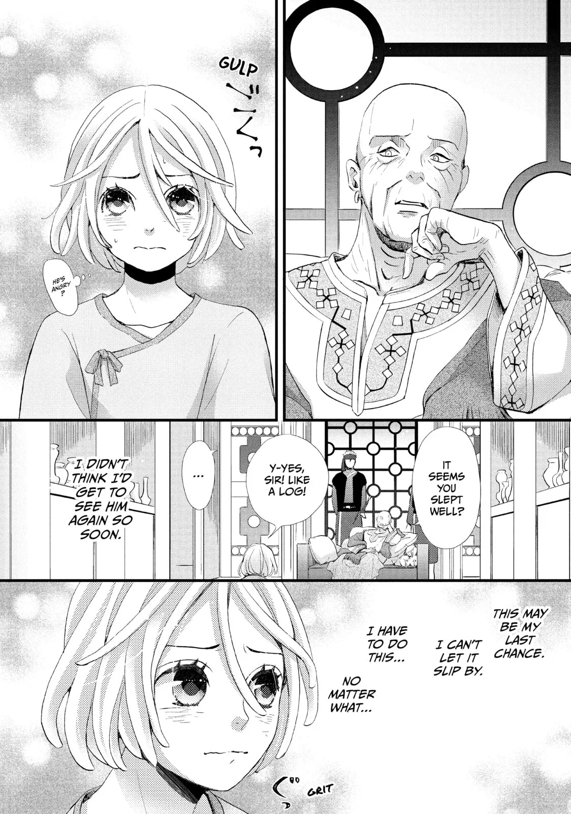 Nina The Starry Bride - Chapter 6 - Page 7