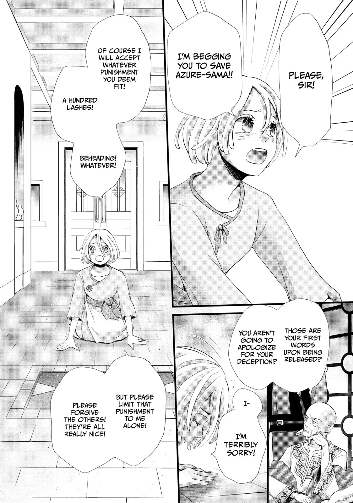 Nina The Starry Bride - Chapter 6 - Page 8