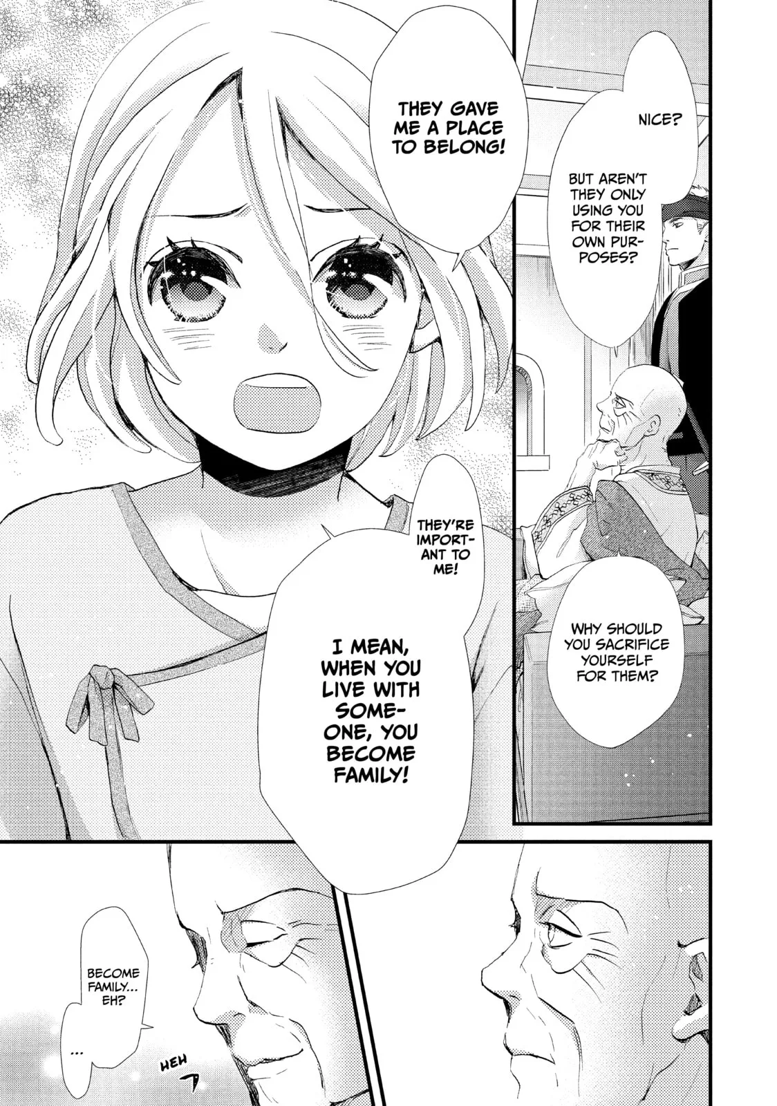 Nina The Starry Bride - Chapter 6 - Page 9