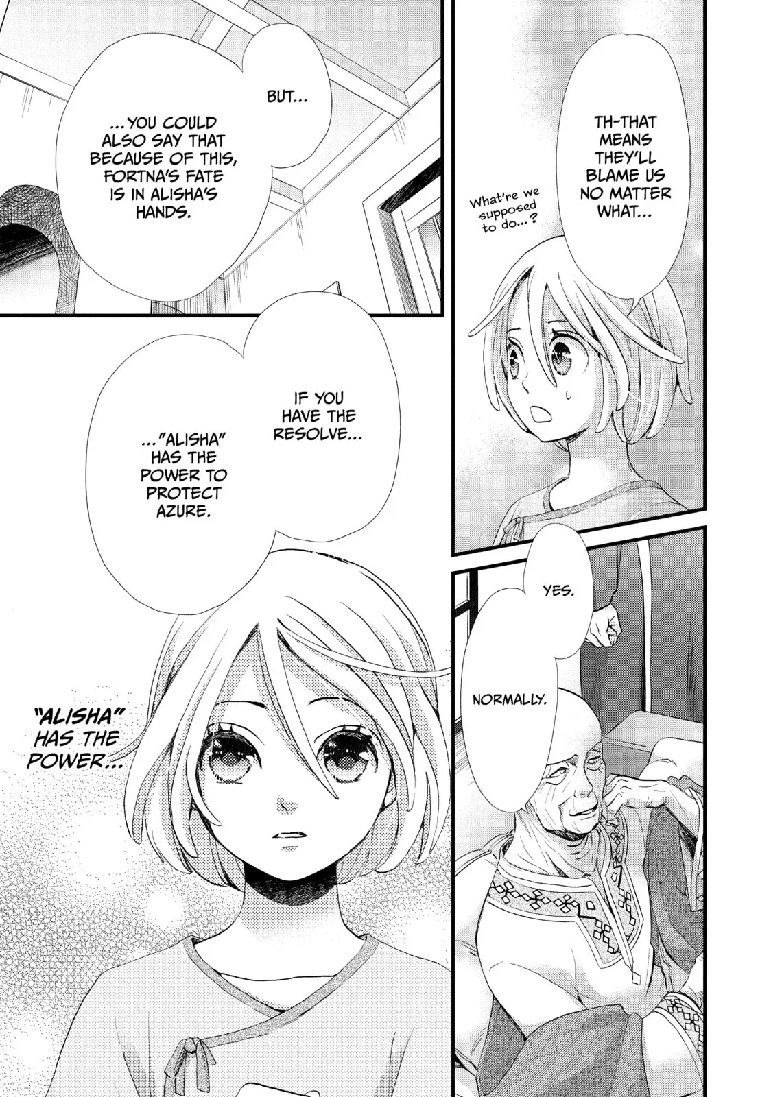 Nina The Starry Bride - Chapter 6 - Page 13