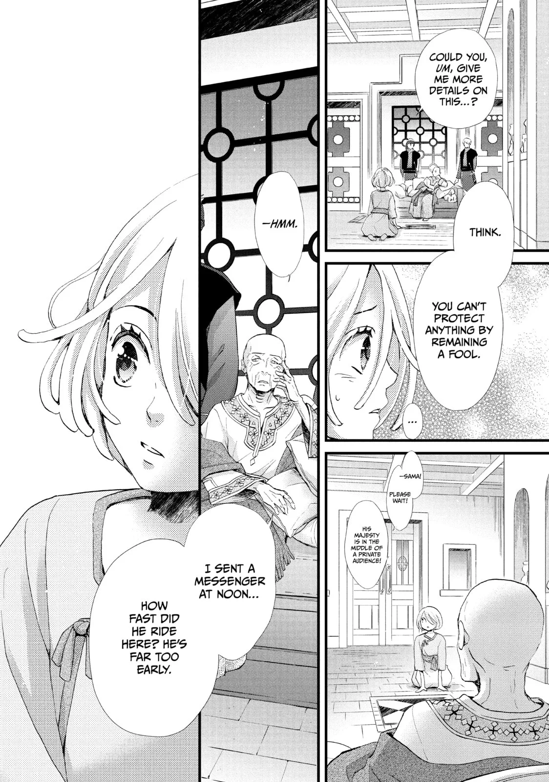 Nina The Starry Bride - Chapter 6 - Page 14