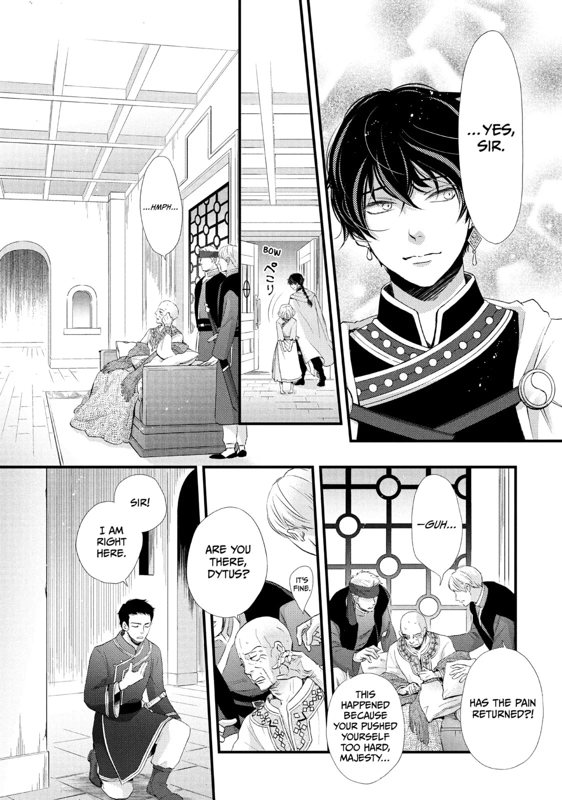 Nina The Starry Bride - Chapter 6 - Page 18