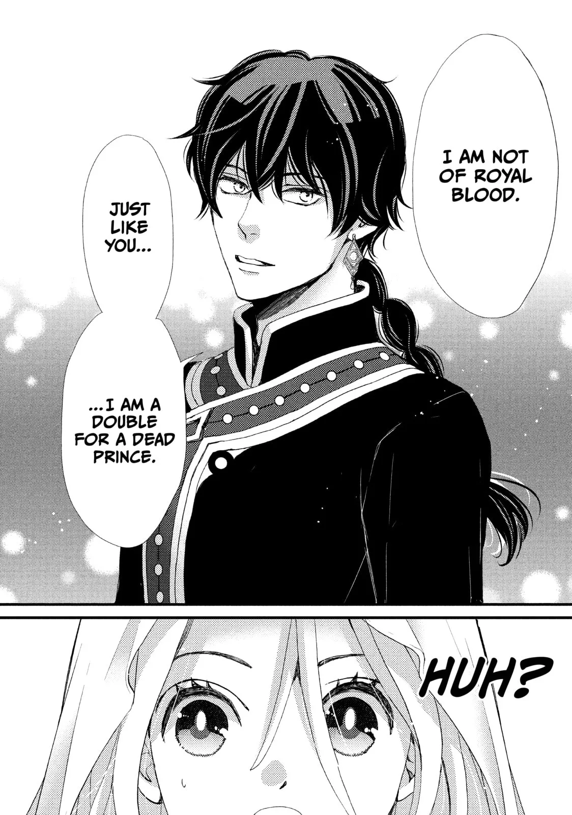 Nina The Starry Bride - Chapter 6 - Page 22