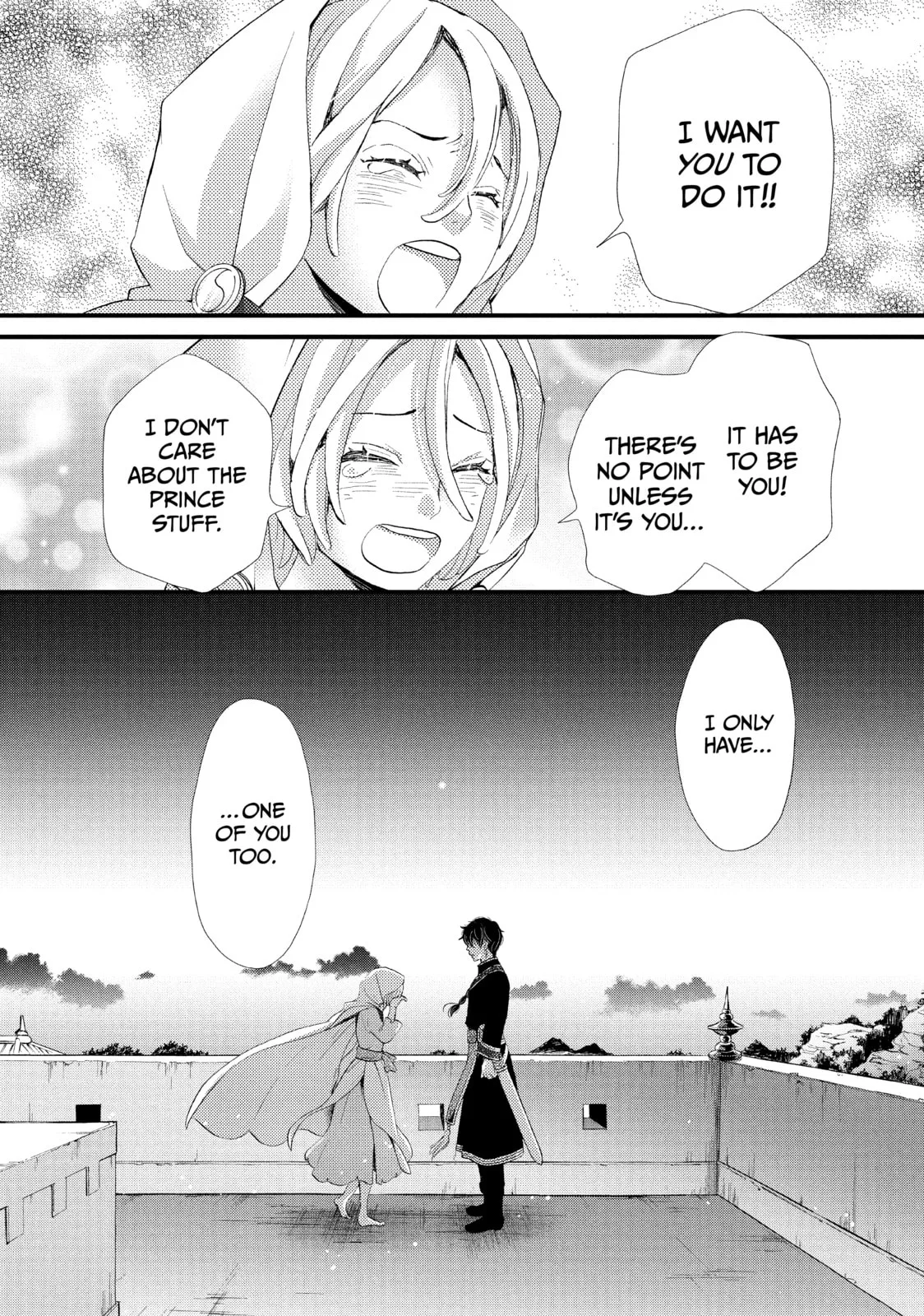 Nina The Starry Bride - Chapter 6 - Page 32