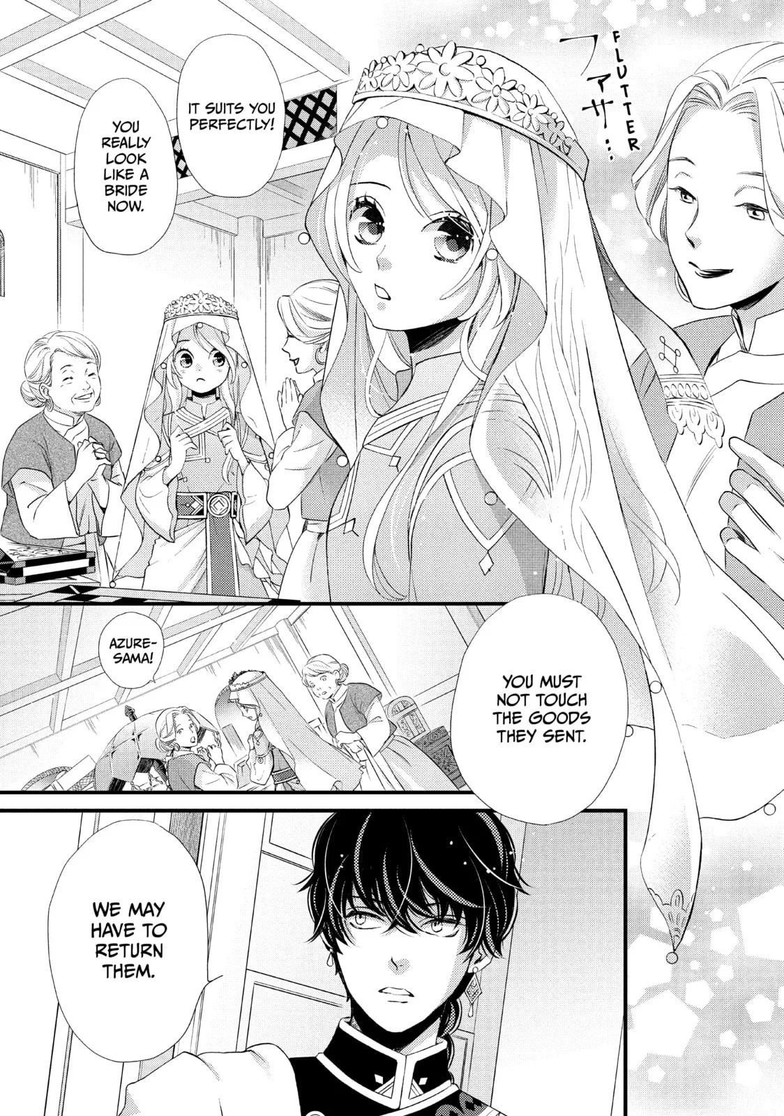 Nina The Starry Bride - Chapter 7 - Page 3