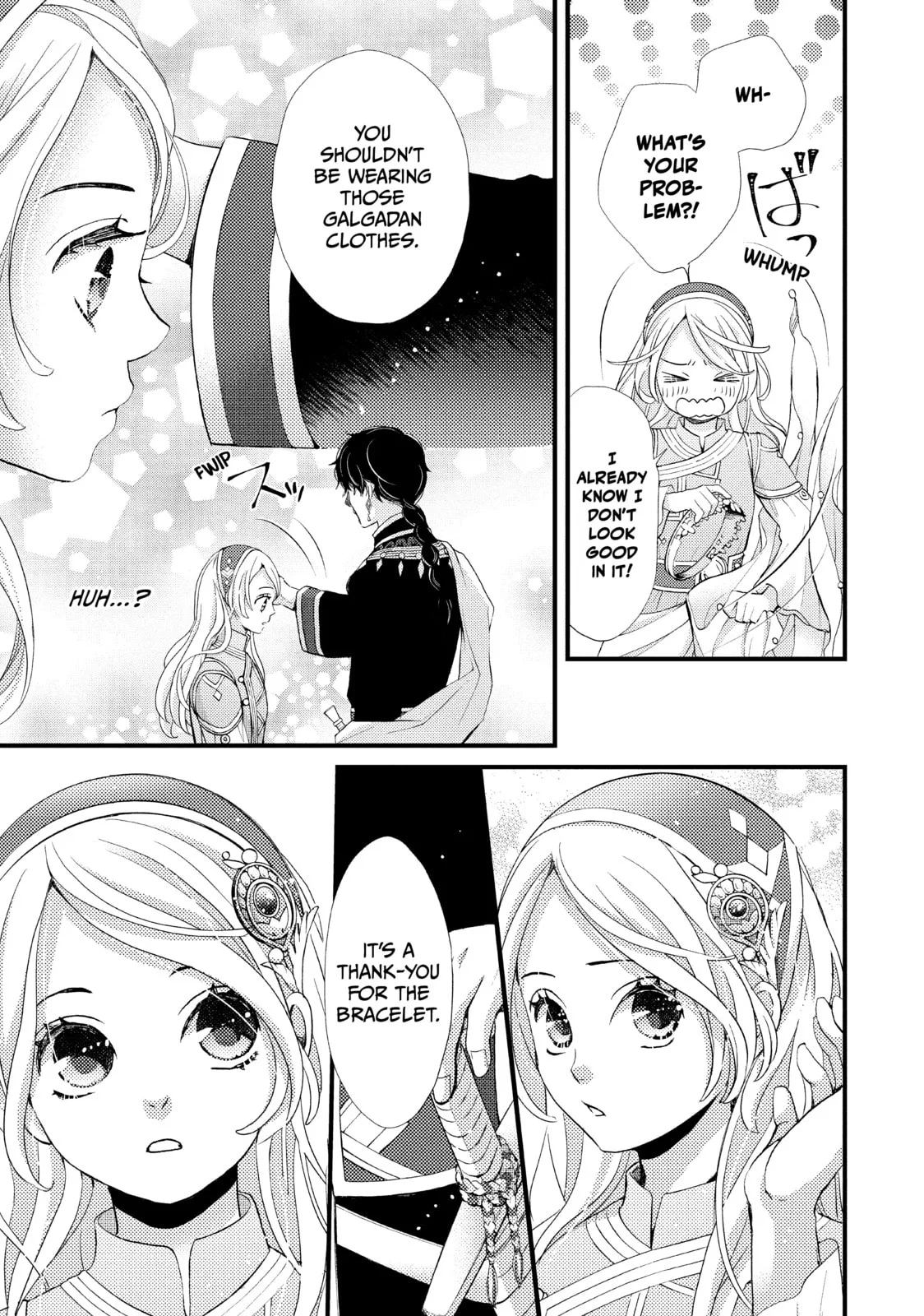 Nina The Starry Bride - Chapter 7 - Page 5