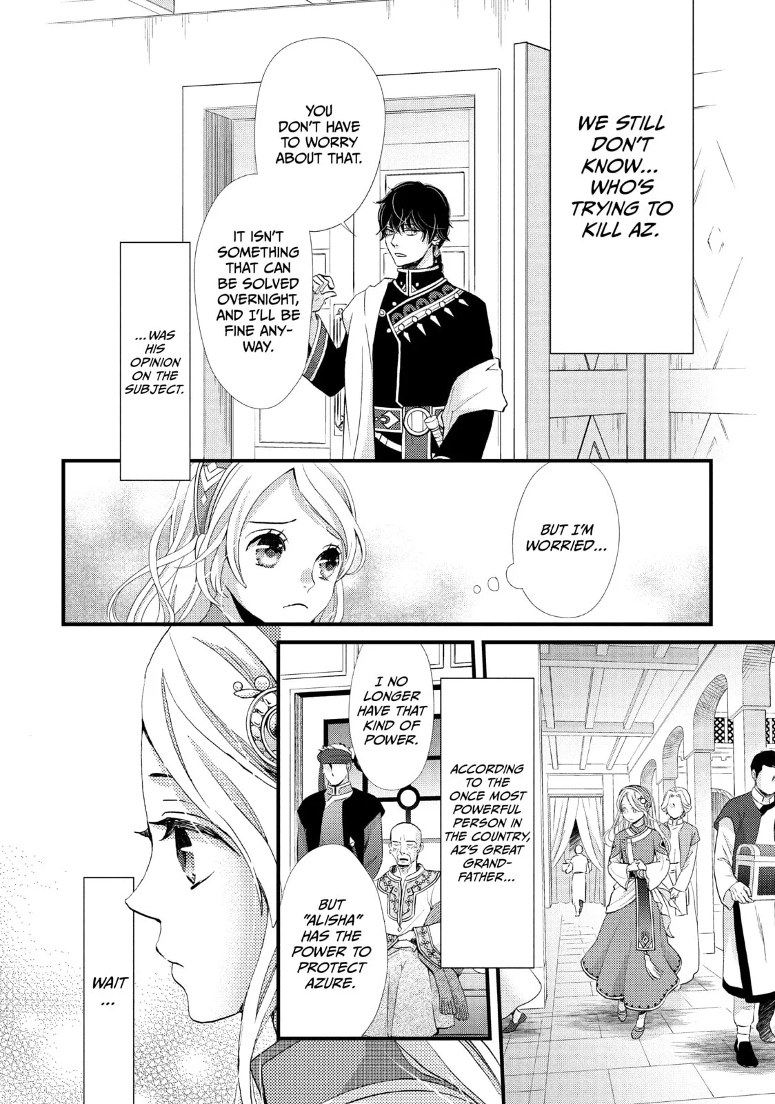Nina The Starry Bride - Chapter 7 - Page 10