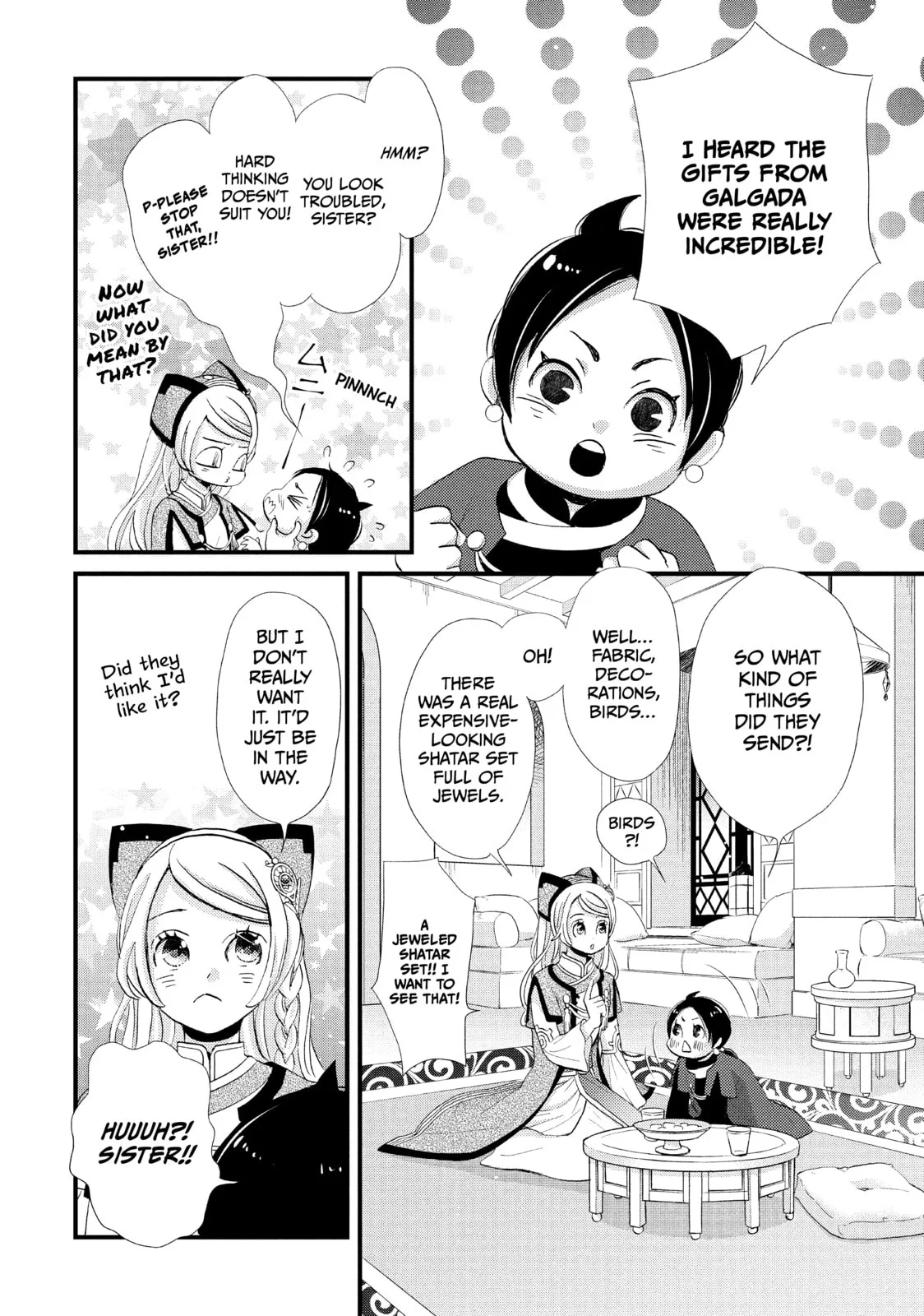 Nina The Starry Bride - Chapter 7 - Page 12