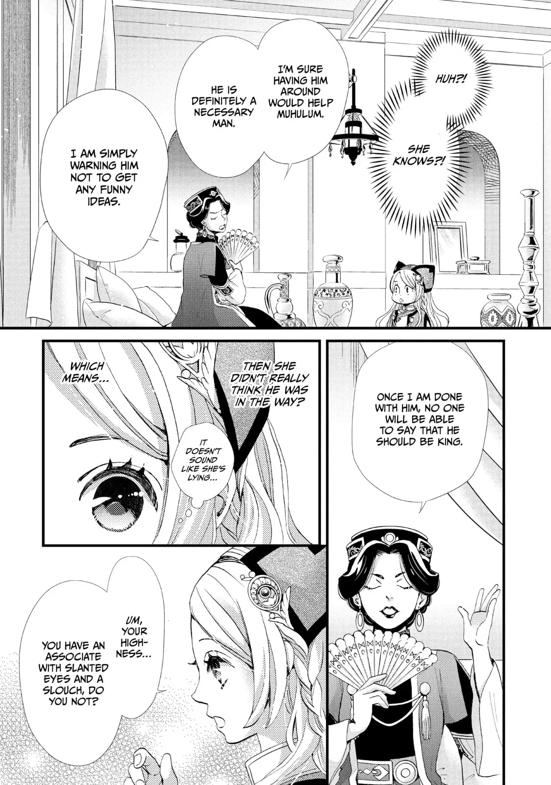 Nina The Starry Bride - Chapter 7 - Page 15