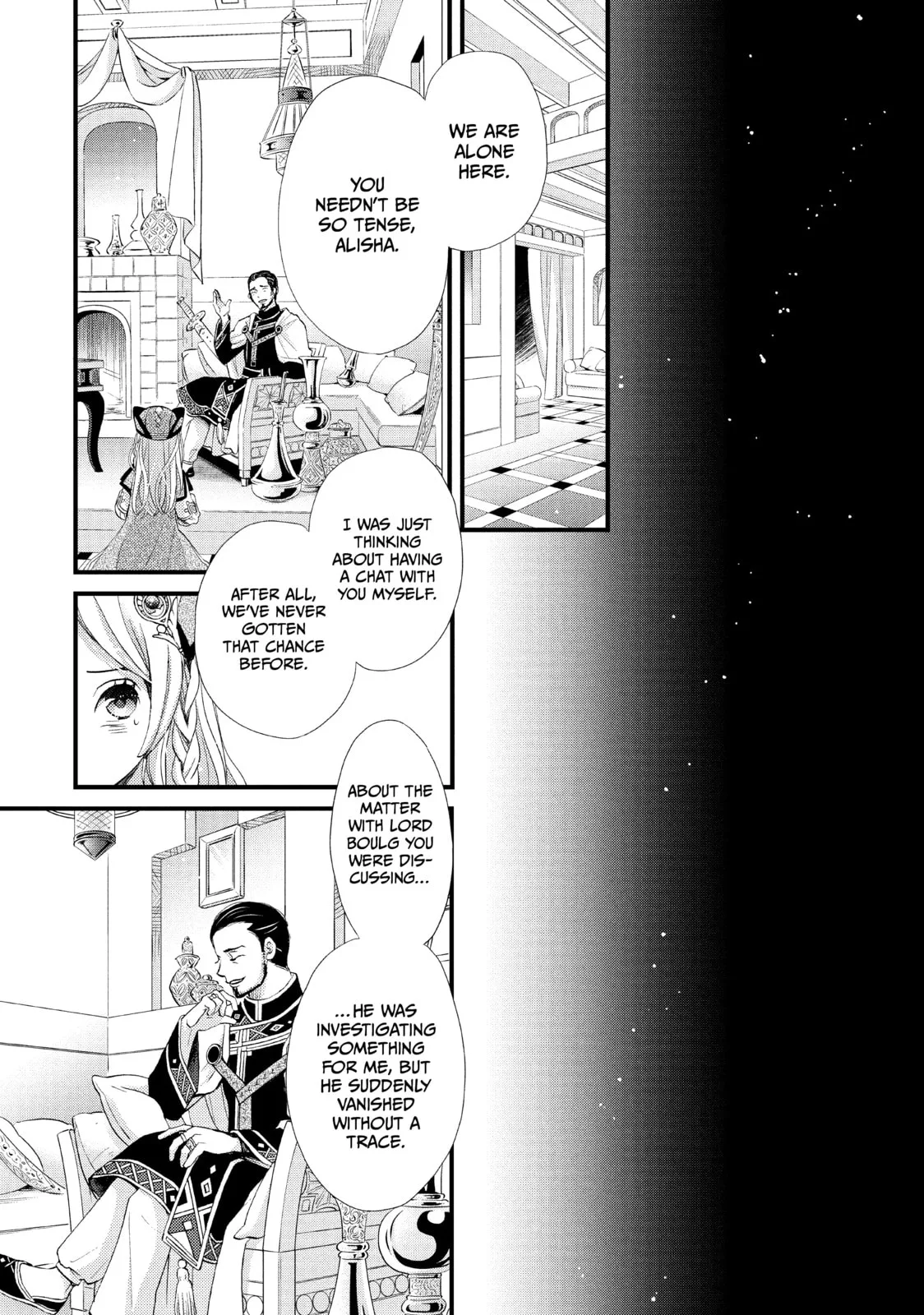 Nina The Starry Bride - Chapter 7 - Page 18