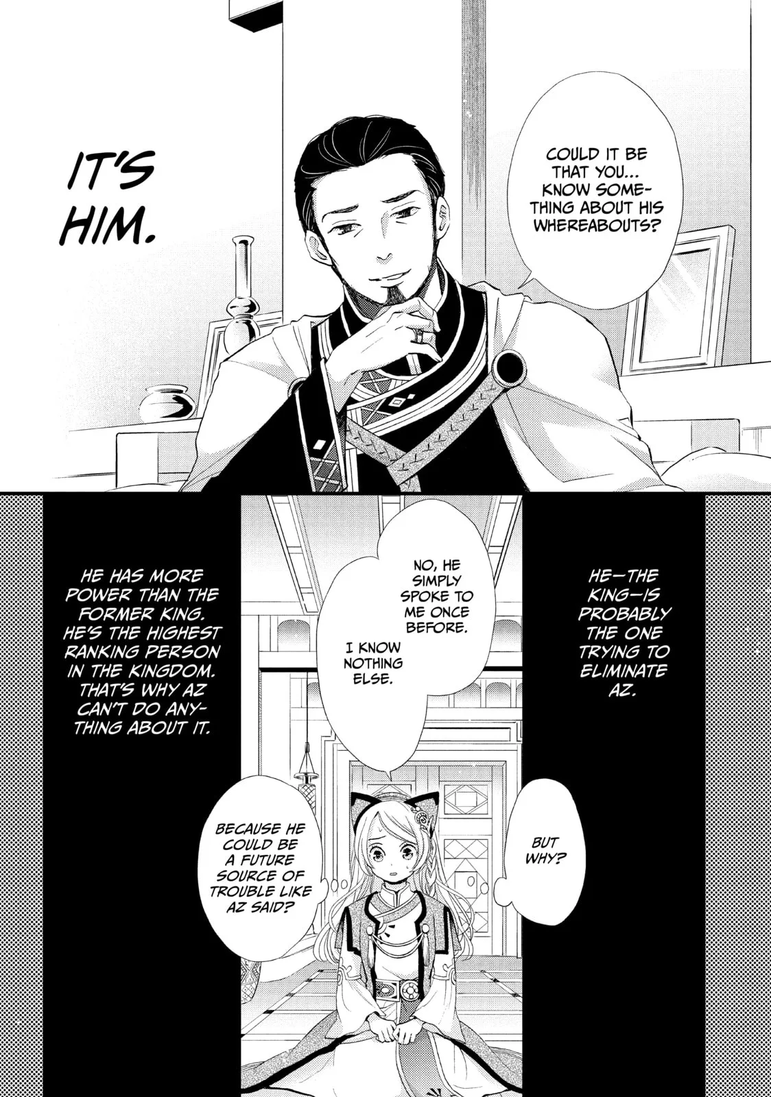 Nina The Starry Bride - Chapter 7 - Page 19