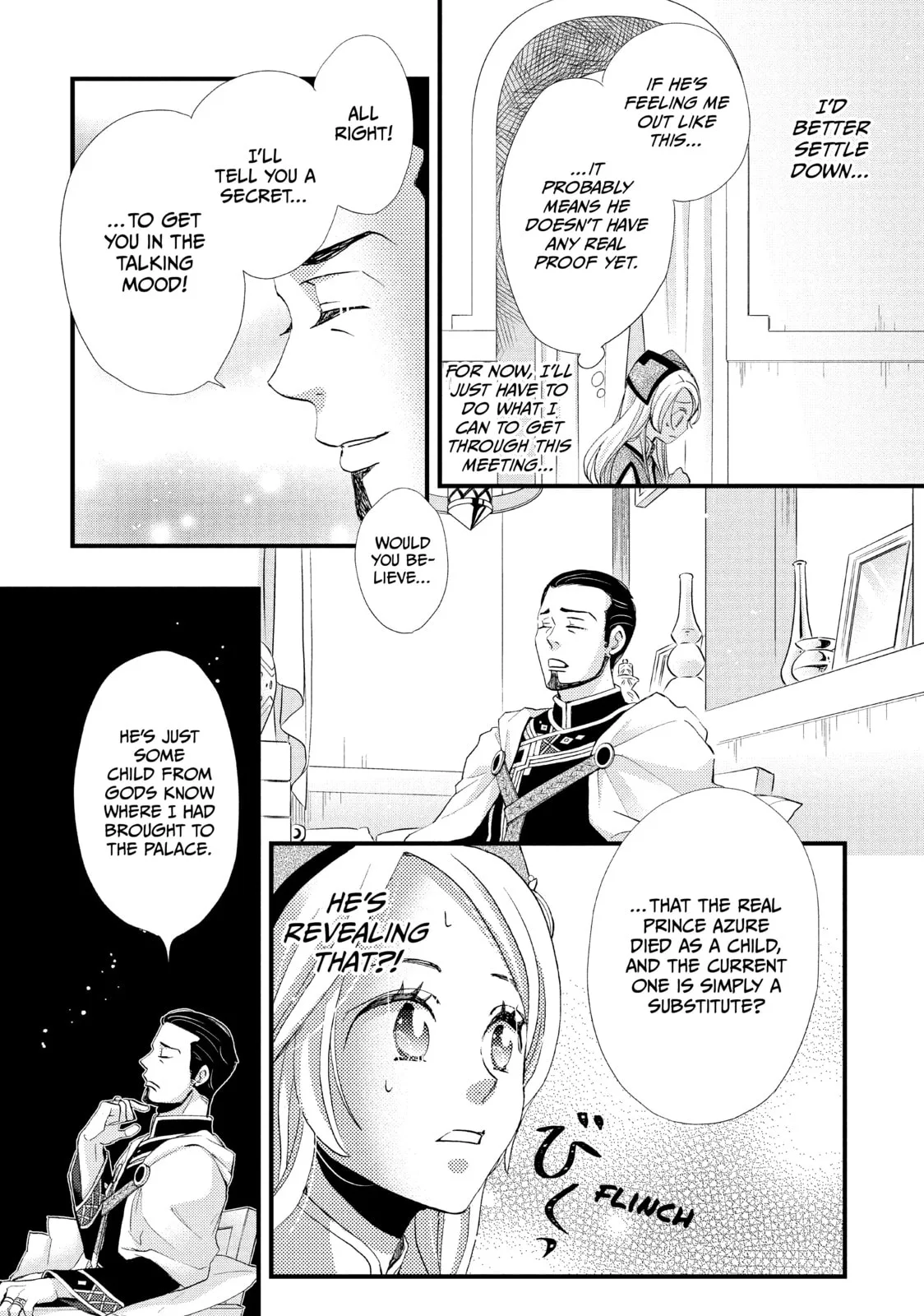 Nina The Starry Bride - Chapter 7 - Page 21