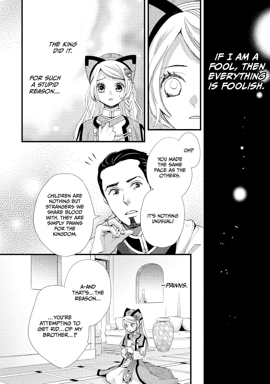 Nina The Starry Bride - Chapter 7 - Page 24