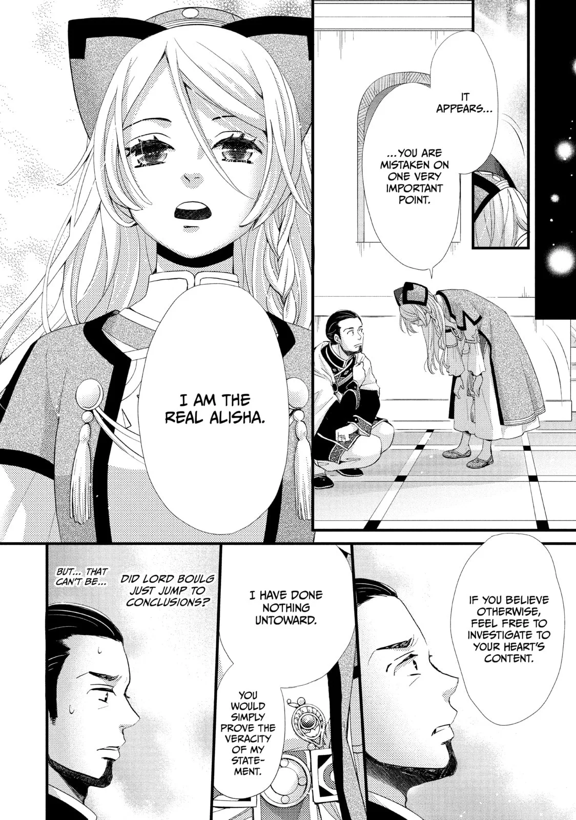 Nina The Starry Bride - Chapter 7 - Page 32