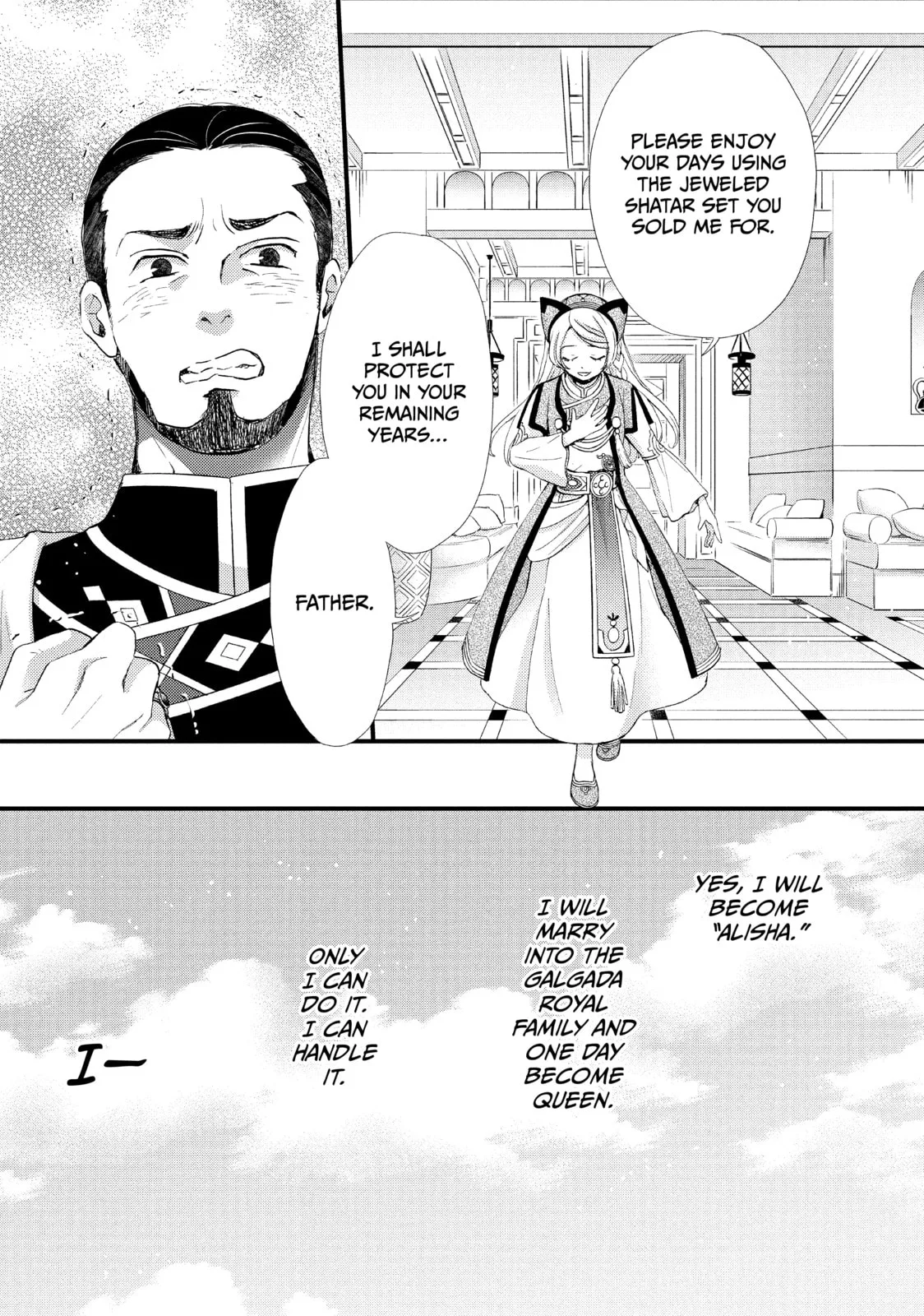Nina The Starry Bride - Chapter 7 - Page 37