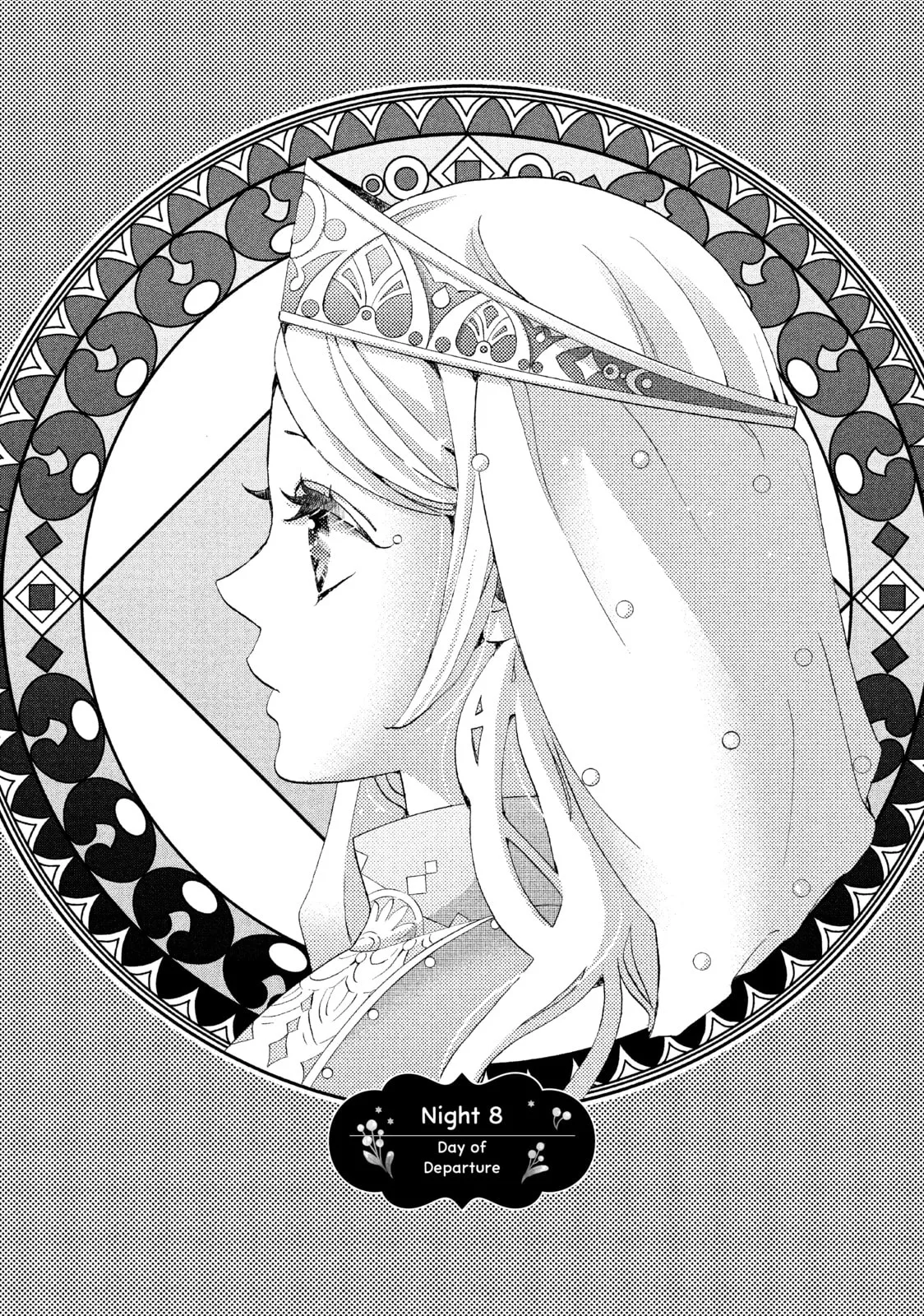 Nina The Starry Bride - Chapter 8 - Page 1