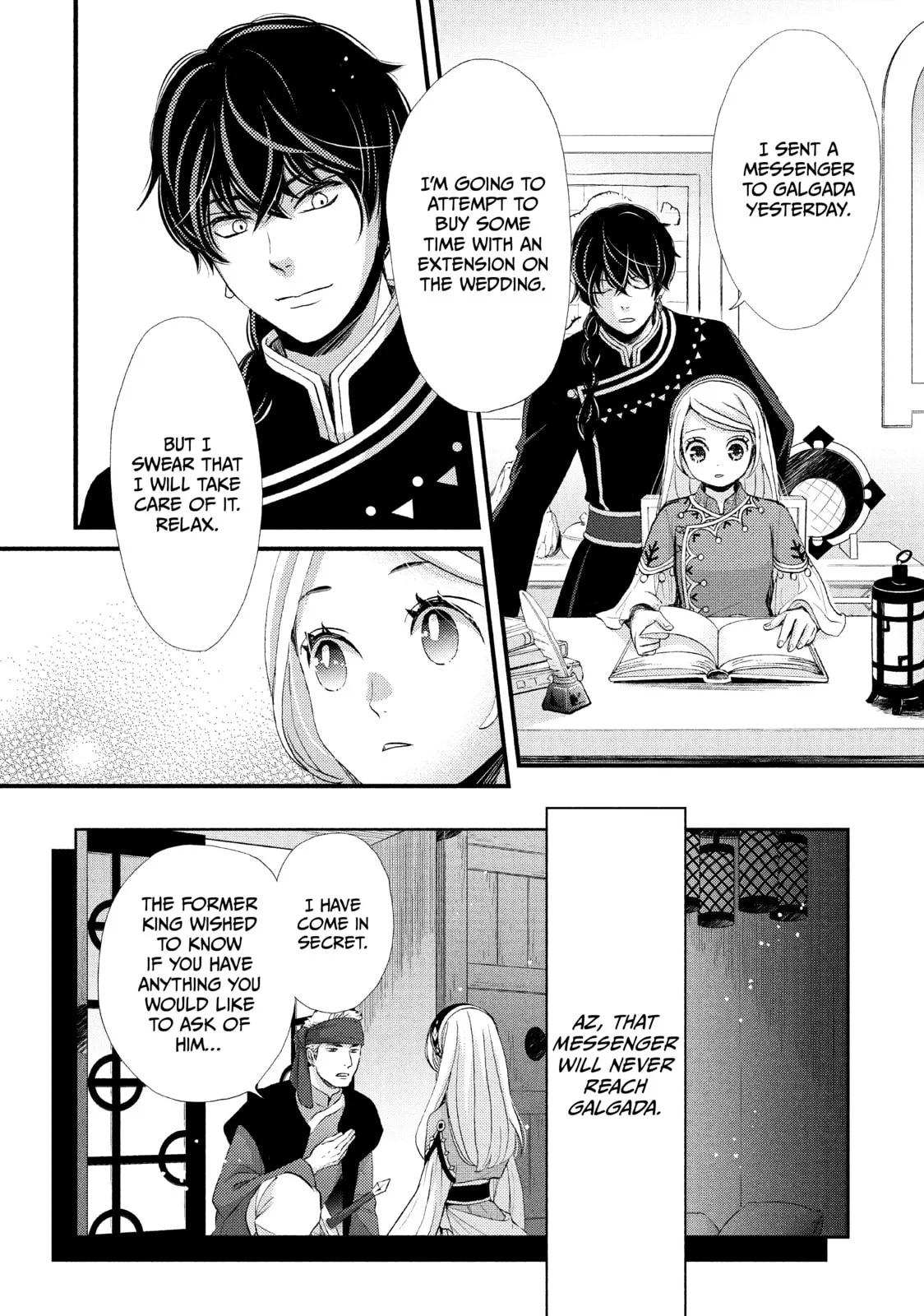 Nina The Starry Bride - Chapter 8 - Page 4