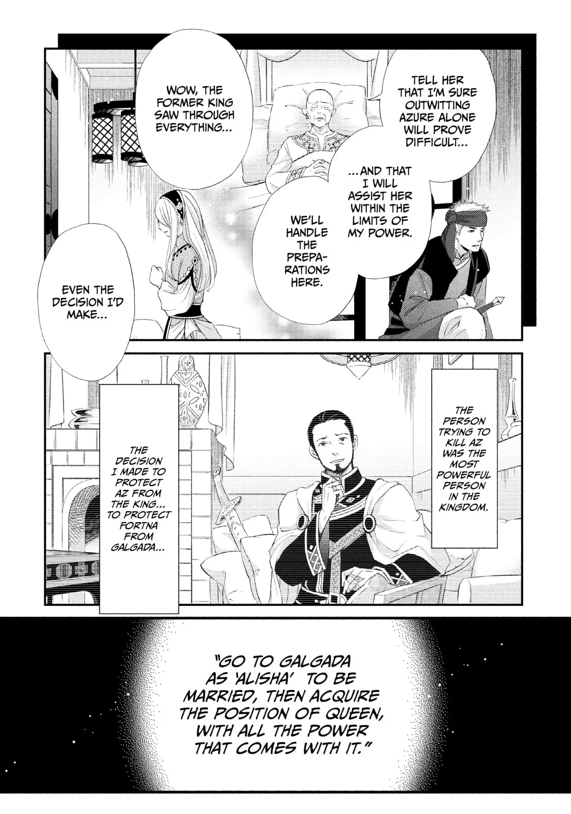 Nina The Starry Bride - Chapter 8 - Page 5