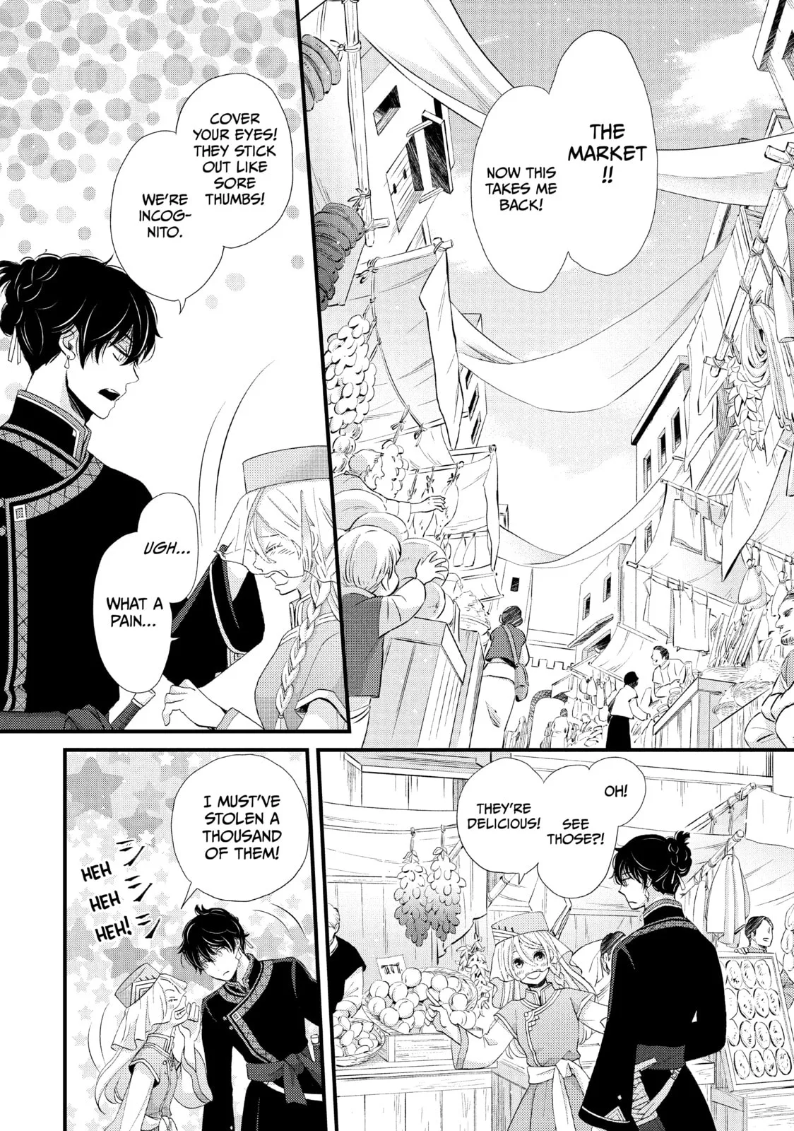 Nina The Starry Bride - Chapter 8 - Page 8