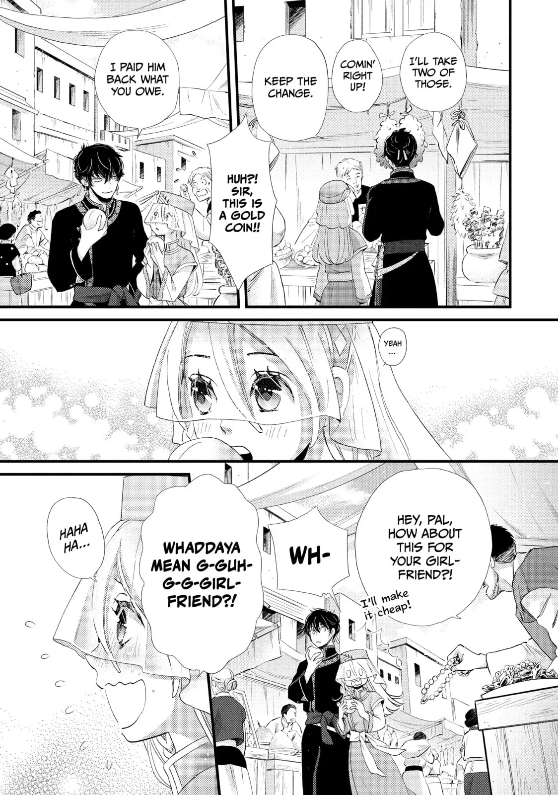 Nina The Starry Bride - Chapter 8 - Page 9