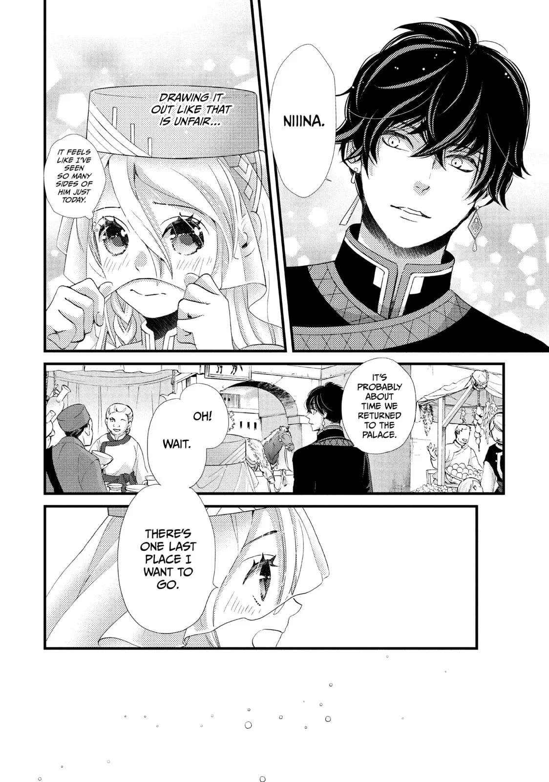 Nina The Starry Bride - Chapter 8 - Page 12