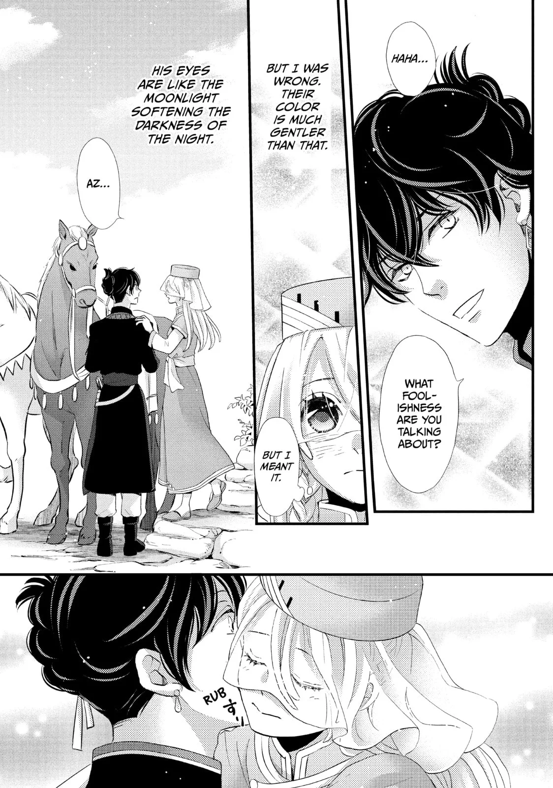 Nina The Starry Bride - Chapter 8 - Page 15