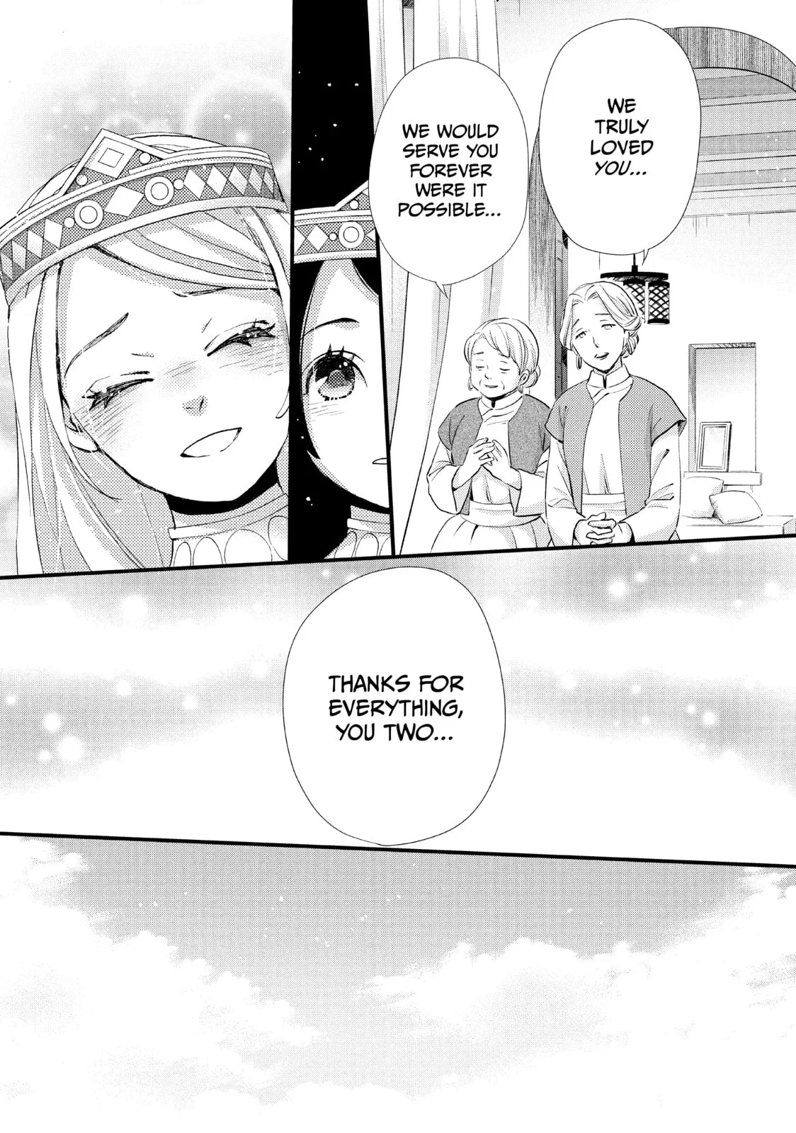 Nina The Starry Bride - Chapter 8 - Page 27