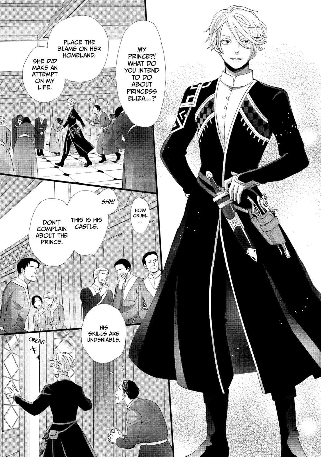 Nina The Starry Bride - Chapter 8 - Page 44