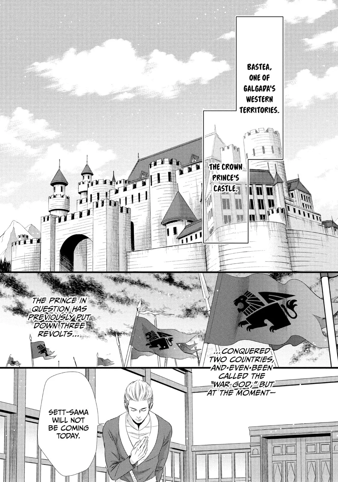 Nina The Starry Bride - Chapter 9 - Page 3