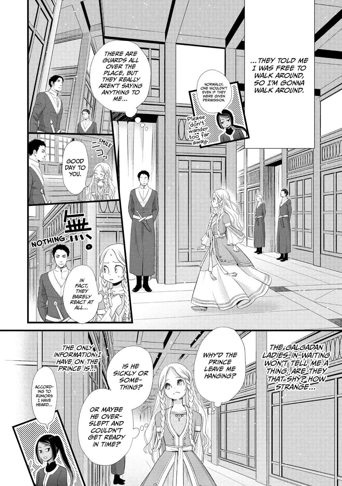 Nina The Starry Bride - Chapter 9 - Page 8