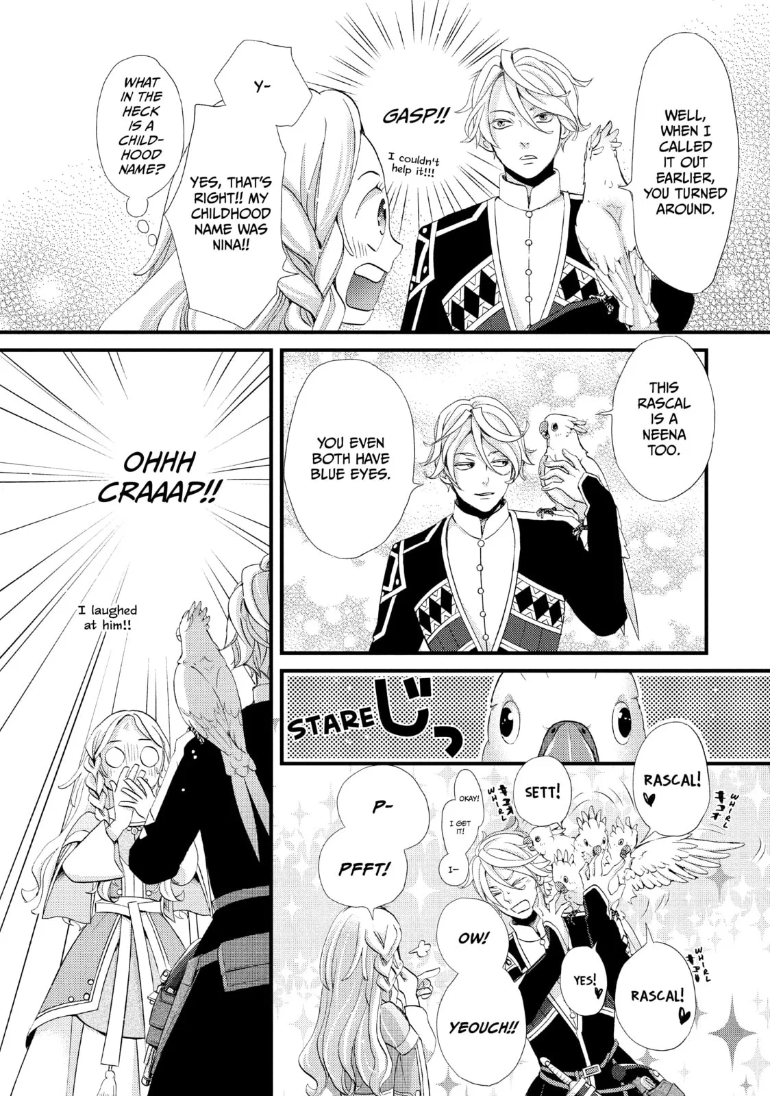 Nina The Starry Bride - Chapter 9 - Page 15