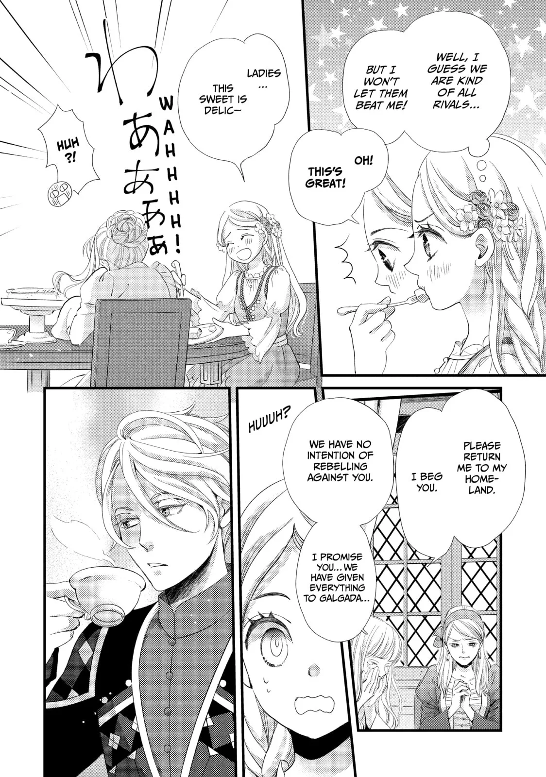Nina The Starry Bride - Chapter 9 - Page 23