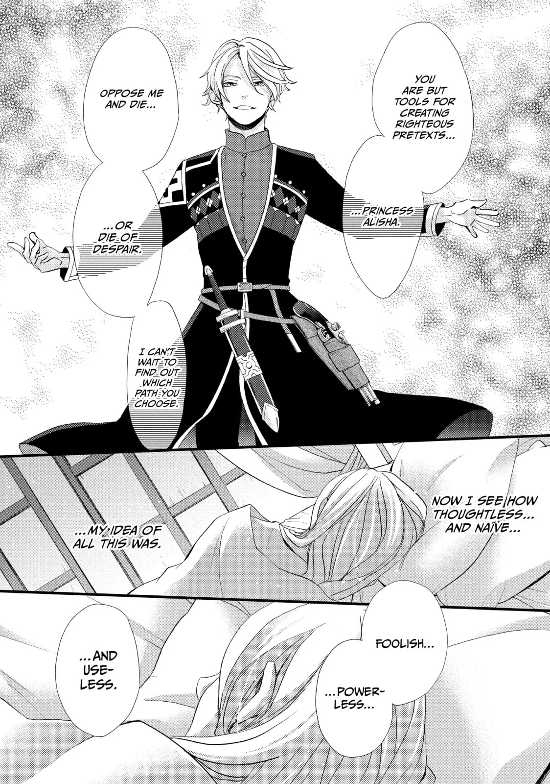 Nina The Starry Bride - Chapter 10 - Page 3
