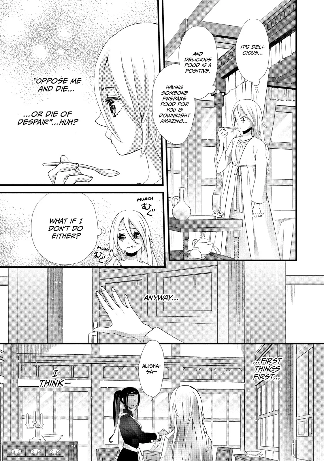 Nina The Starry Bride - Chapter 10 - Page 11