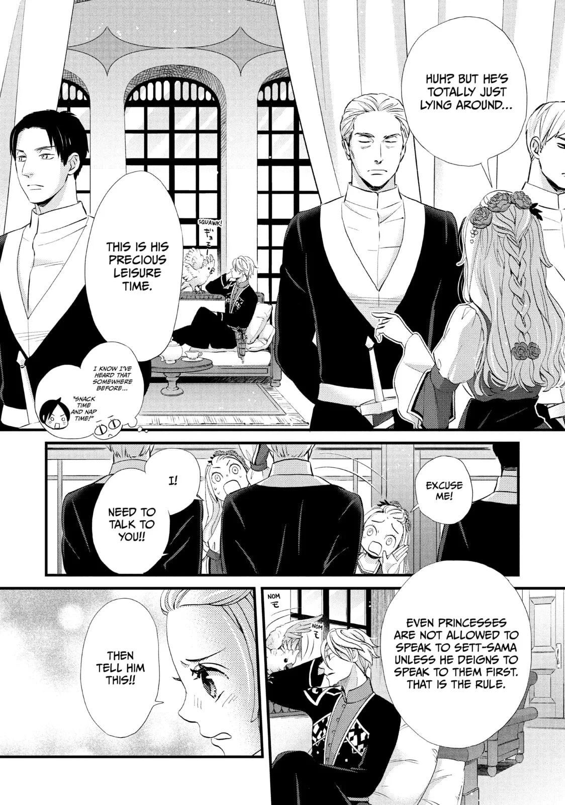 Nina The Starry Bride - Chapter 10 - Page 14