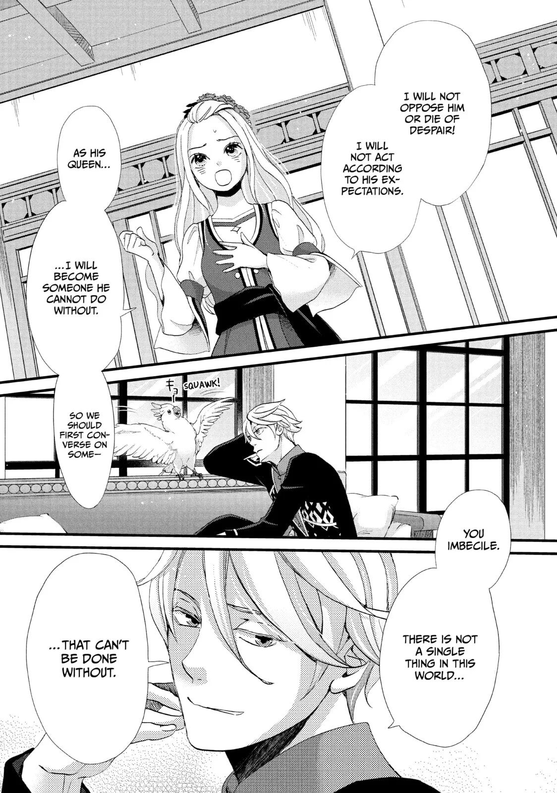 Nina The Starry Bride - Chapter 10 - Page 15