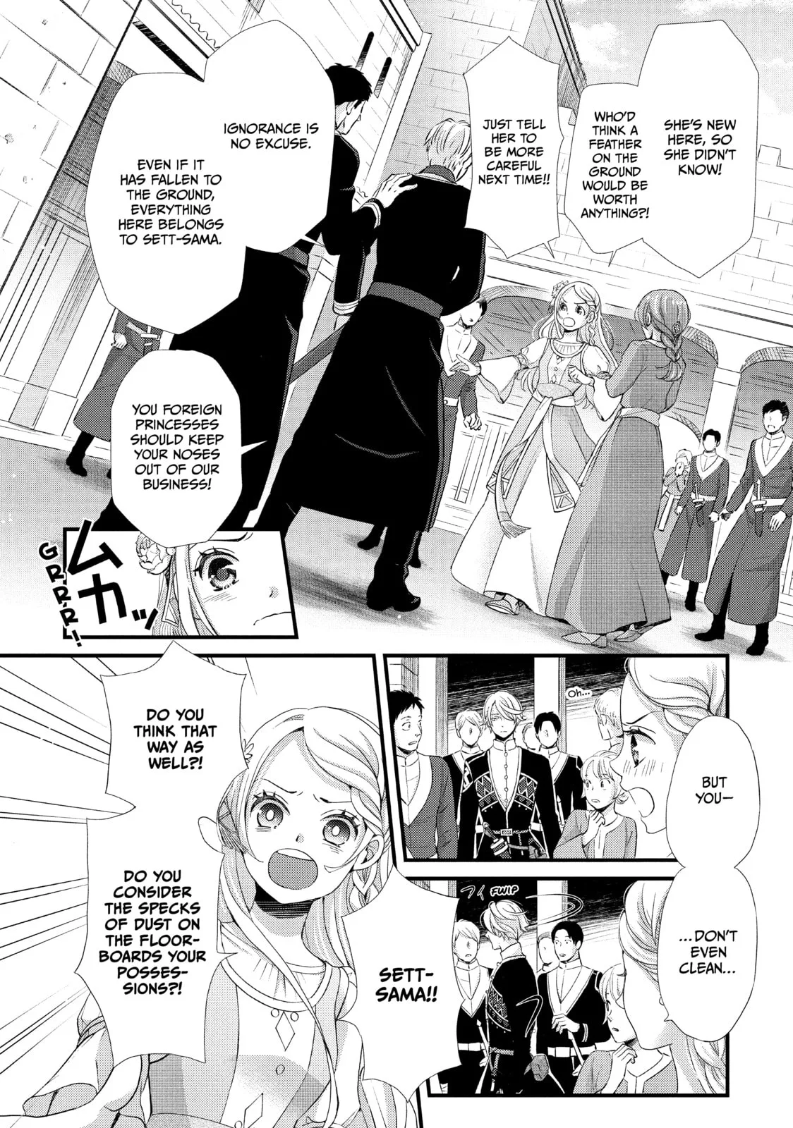Nina The Starry Bride - Chapter 10 - Page 28