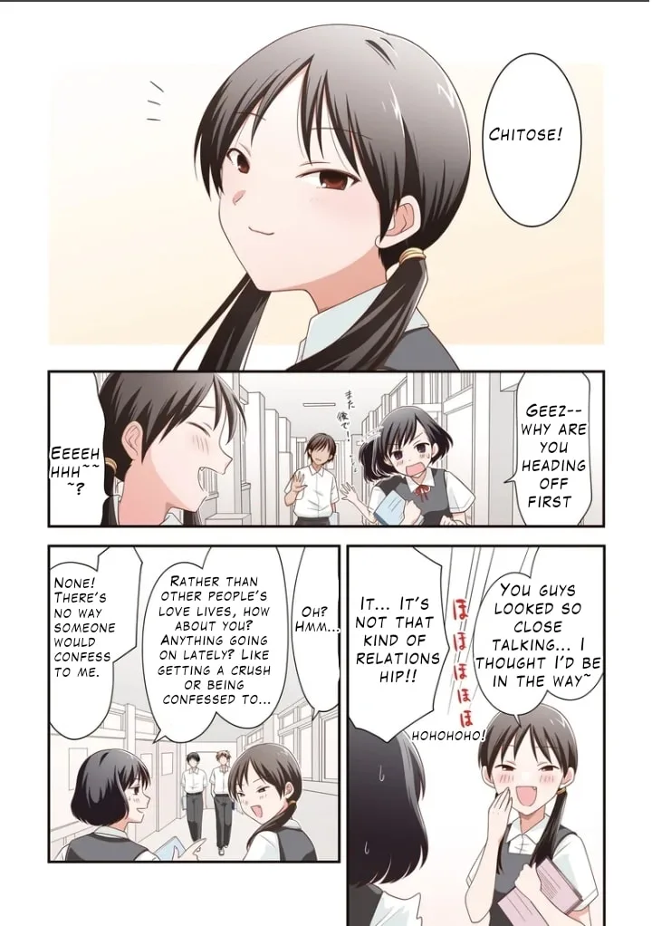 Osekkai Joshi, Koi o Suru - Chapter 0 - Page 3